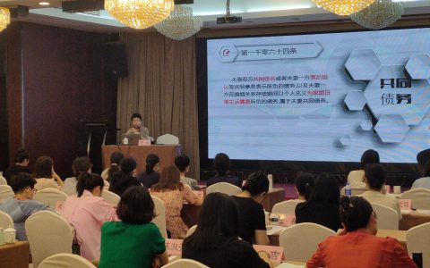 微信图片_20230629094000