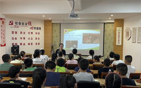 微信图片_20230713210906