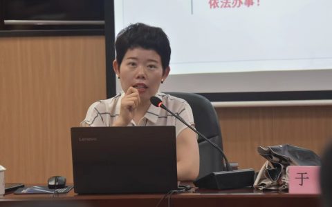 微信图片_20230803205851