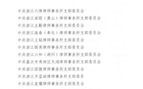 微信图片_20230805003619