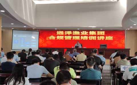 微信图片_20230904232824