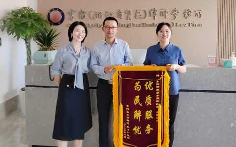 微信图片_20231023101423