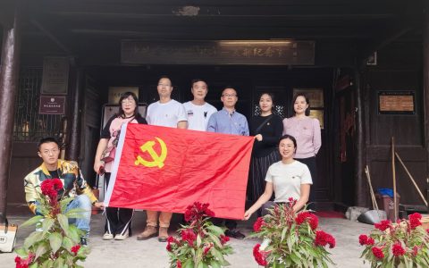 微信图片_20231030223640