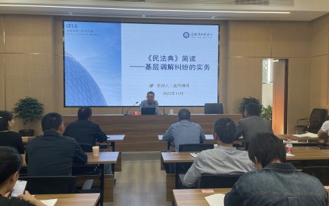 微信图片_20231102232846