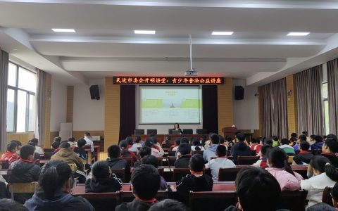 微信图片_20240403182914