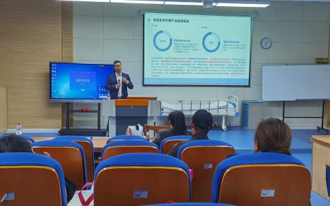 微信图片_20240429205053