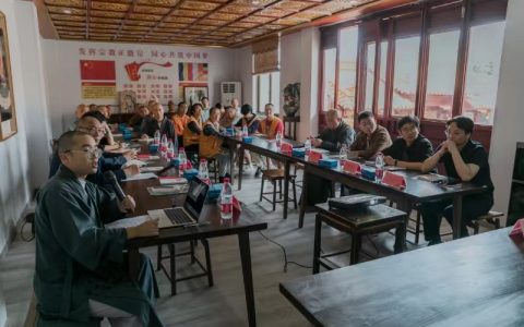 微信图片_20240525143122