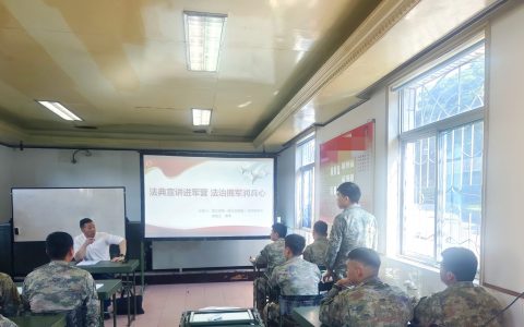 微信图片_20240605221817