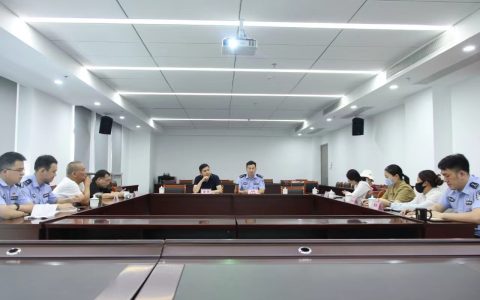 微信图片_20240726232144