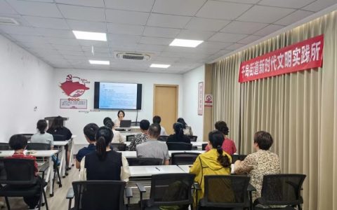 微信图片_20240801223748