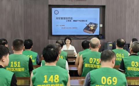 微信图片_20240802214748