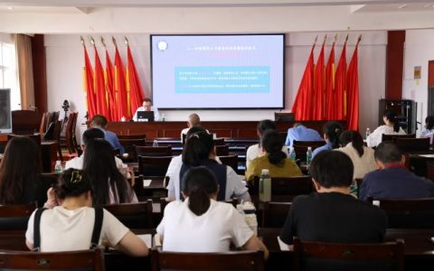 微信图片_20240813213256