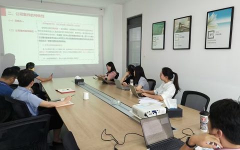 微信图片_20240818115603