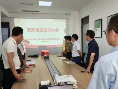 微信图片_20240831184242 微信图片_20240831184242