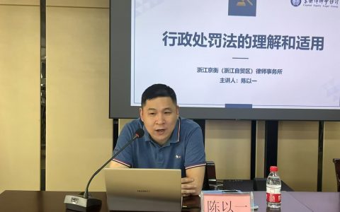 微信图片_20240911140244