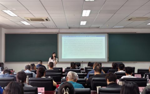 微信图片_20240927155757