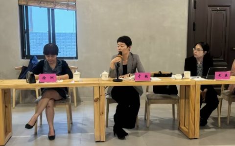 微信图片_20241024111921