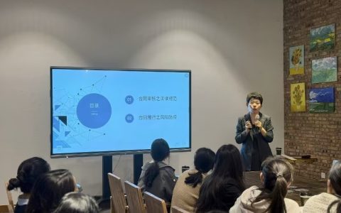 微信图片_20241109172611