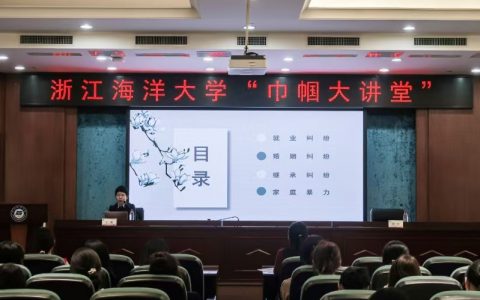 微信图片_20241116185658