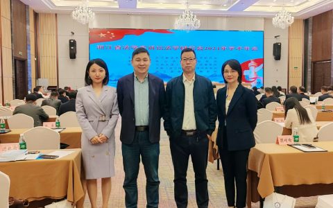 微信图片_20241124165148