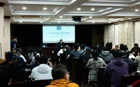 微信图片_20241211001748