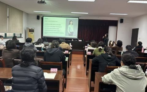 微信图片_20241215131148