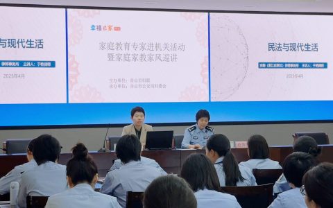 微信图片_20250501180901