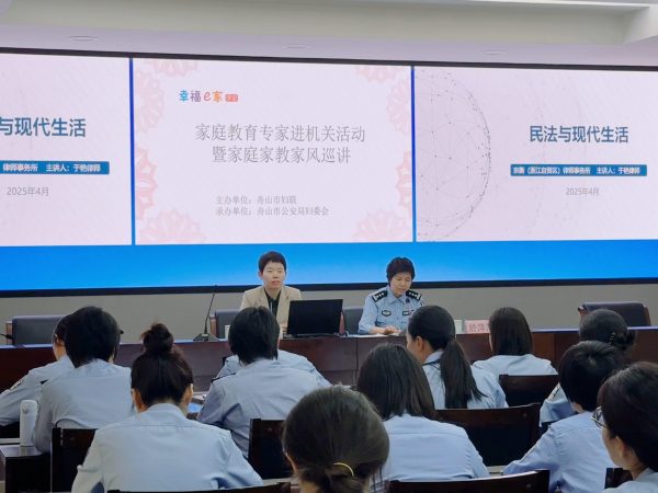 微信图片_20250501180901 微信图片_20250501180901