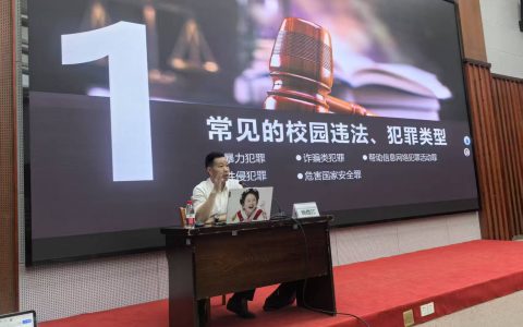 微信图片_20250614132102