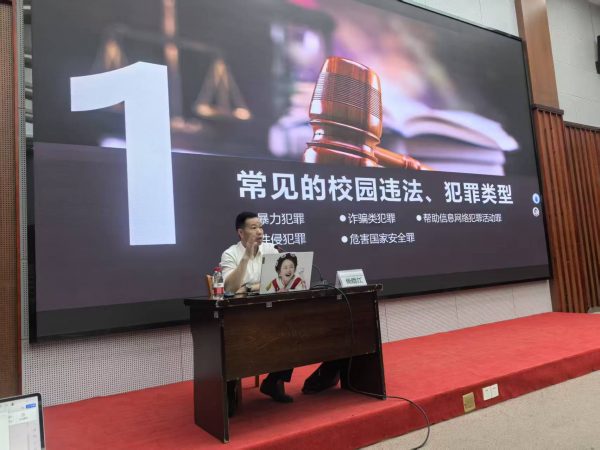微信图片_20250614132102 微信图片_20250614132102