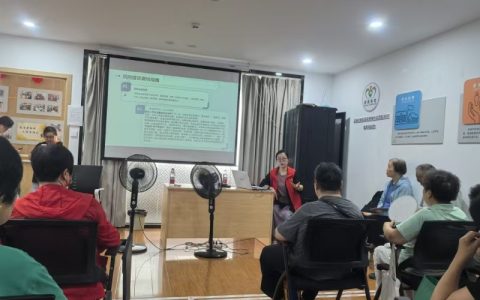 微信图片_20250617195131