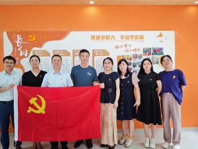 微信图片_20250622192146 微信图片_20250622192146