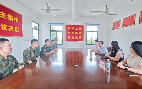 微信图片_20250728205519