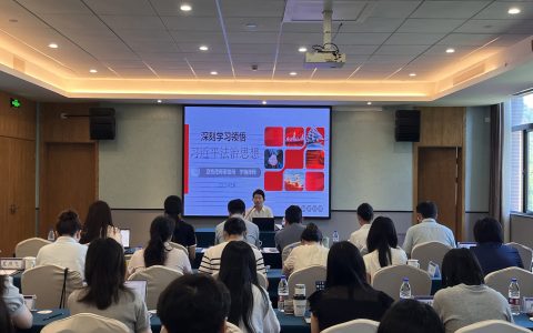 微信图片_20250829161818_4_38