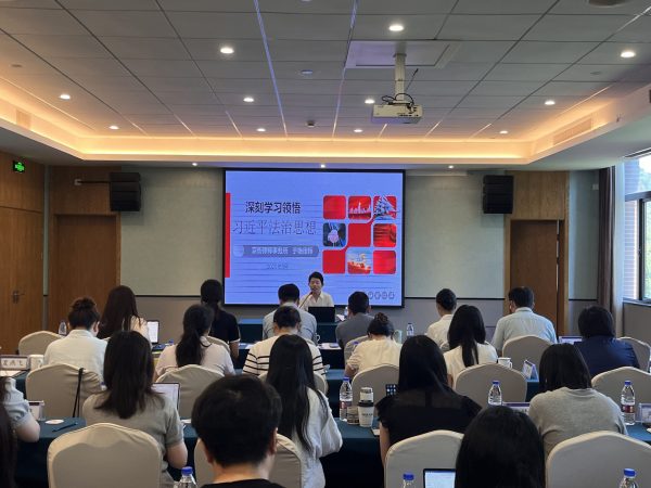 微信图片_20250829161818_4_38 微信图片_20250829161818_4_38