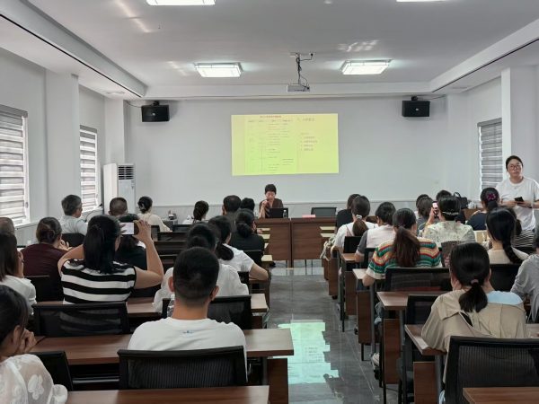 微信图片_20250905165105_12_38 微信图片_20250905165105_12_38