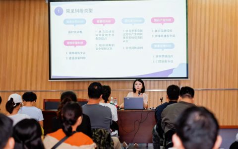 微信图片_20251022141359_24_38