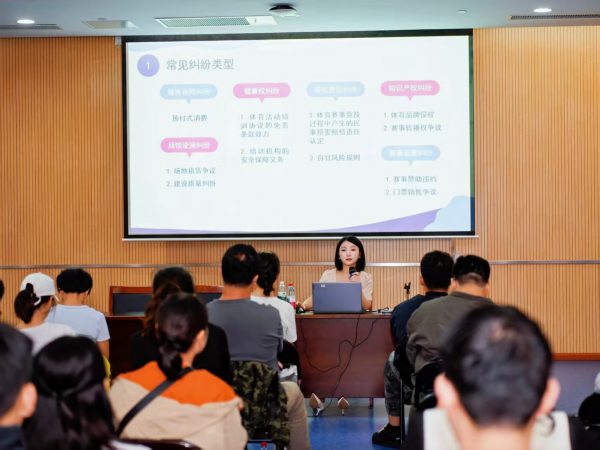 微信图片_20251022141359_24_38