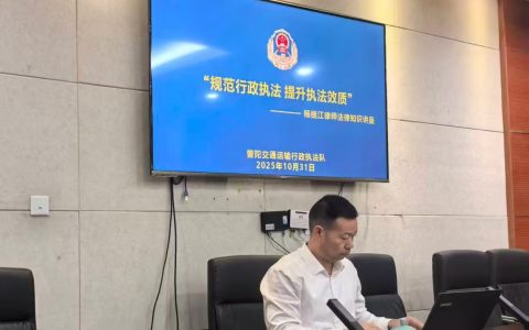 微信图片_20251031184218_28_43