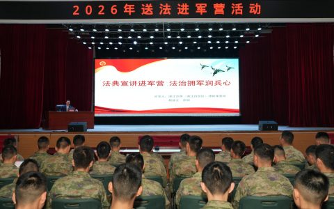 微信图片_20260420093814_6_5