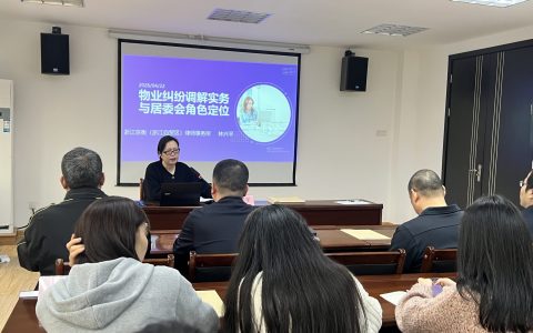 微信图片_20260423093345_8_6