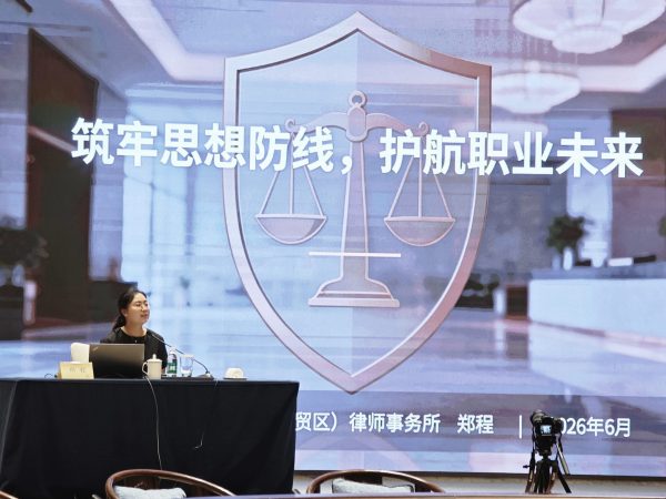 微信图片_20260627205142_89_43 微信图片_20260627205142_89_43