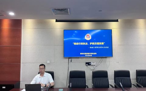 微信图片_20260701193758_91_43