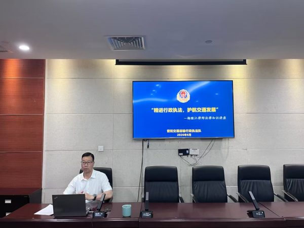 微信图片_20260701193758_91_43 微信图片_20260701193758_91_43