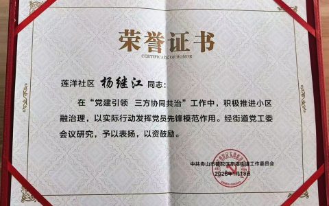 ded3bbcbd77ba7f3bda4169d6db16fc7